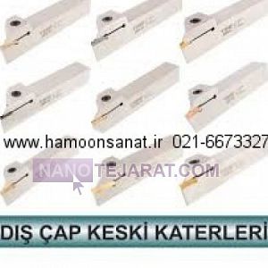 هلدر برش * قلم تیغچه برش 3 * قلم تیغچه روتراشی برش 20-20 * هلدر روتراشی برش 3 هلدر برش * قلم تیغچه برش 3 * قلم تیغچه روتراشی برش 20-20 * هلدر روتراشی برش 3